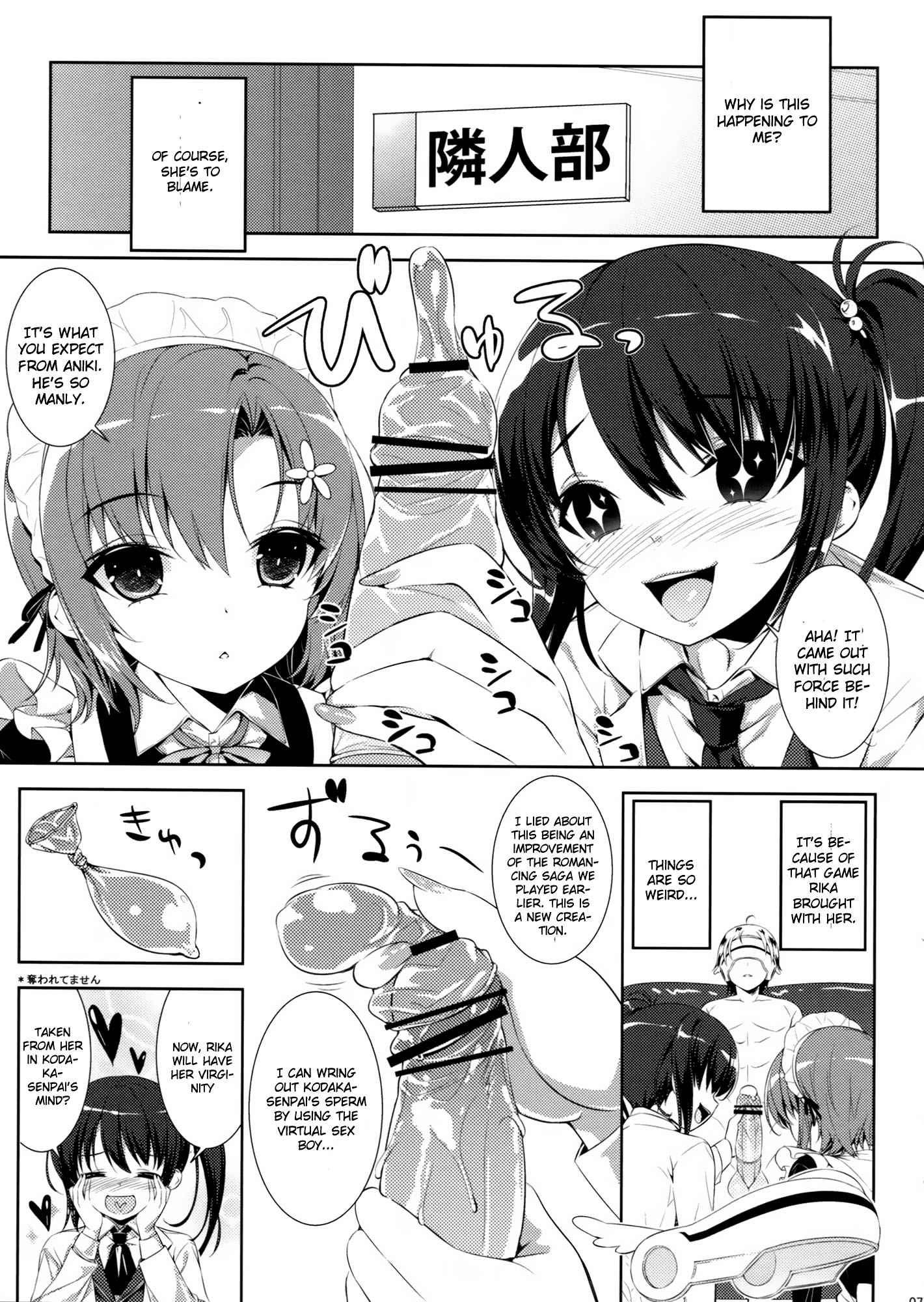 Boku Wa Tomodachi Ga Sukunai Dj - Boku No Tomodachi Ga Konna Hazu Ga Nai Chapter 1000 Page 6